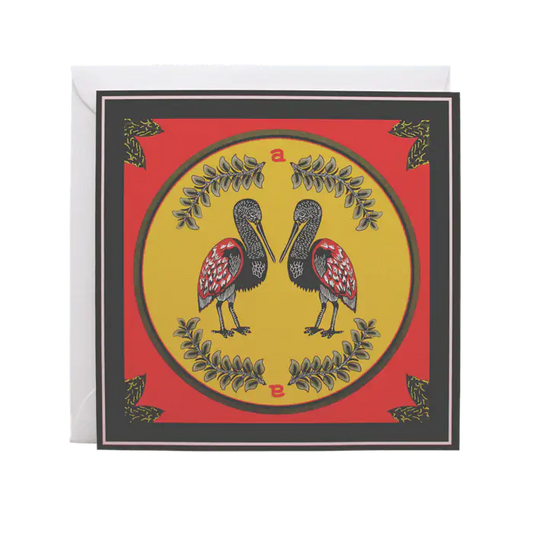 Stork Serenade Gift Card Ardmore Design