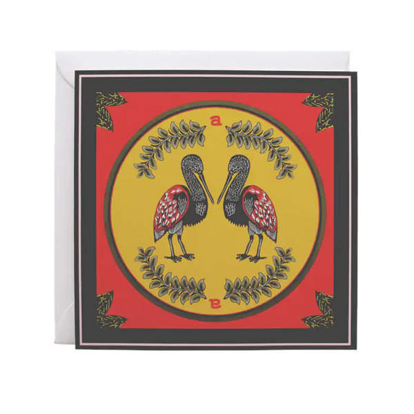 Stork Serenade Gift Card Ardmore Design