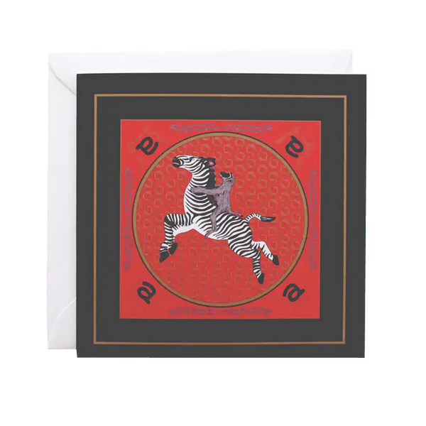 Zebra Rider Gift Card Ardmore Design