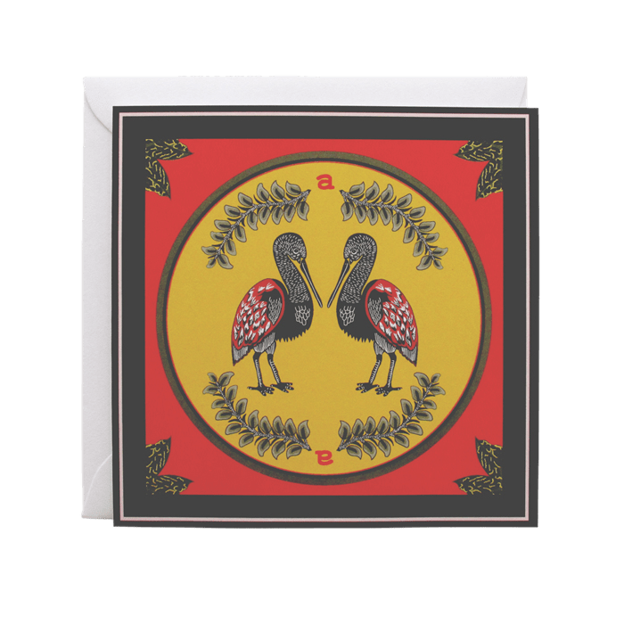 Stork Serenade Gift Card-Gift Cards-Ardmore Design
